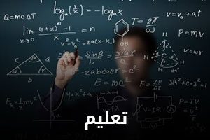 category-teaching